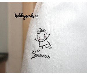 Stickserie - Strichmännchen Kindergarten Kinder